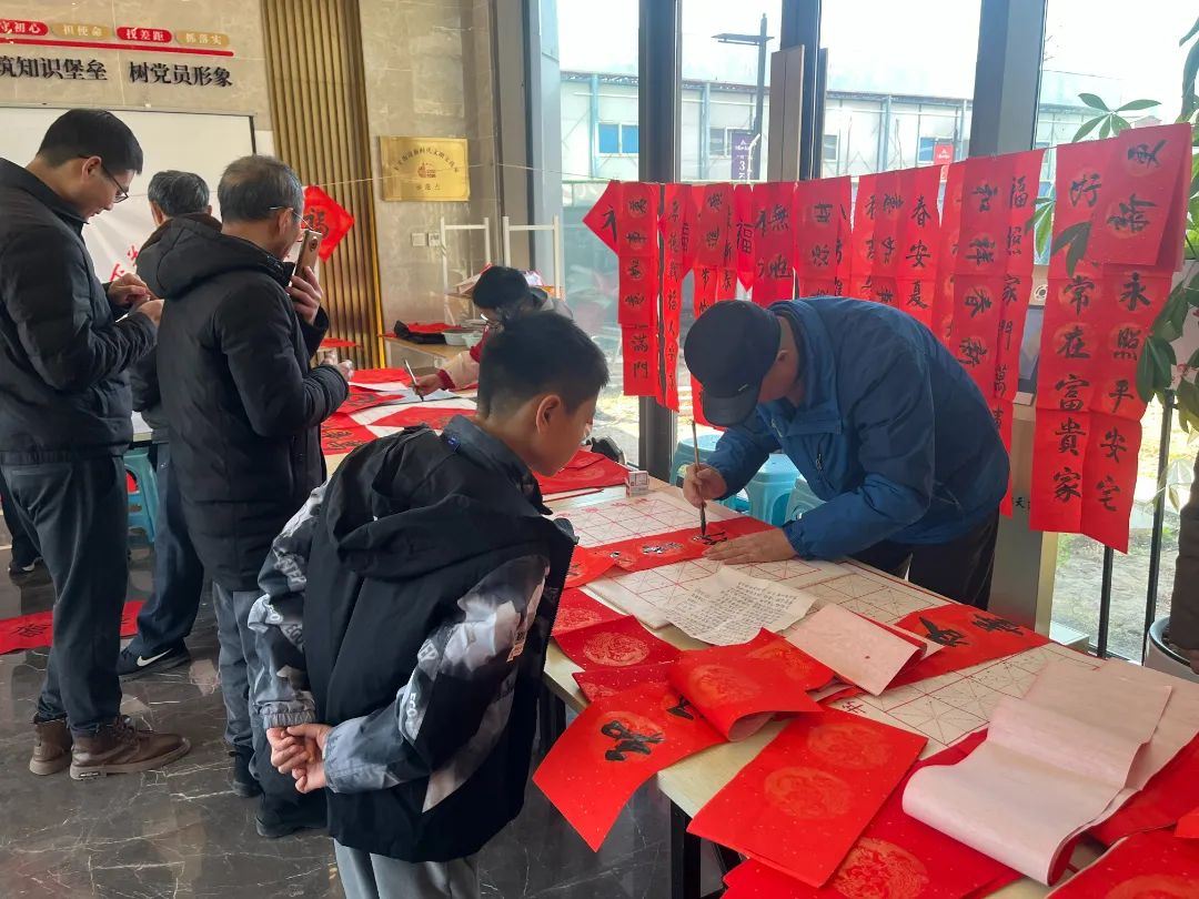 “翰墨迎新春 祝福送万家”新年进社区活动