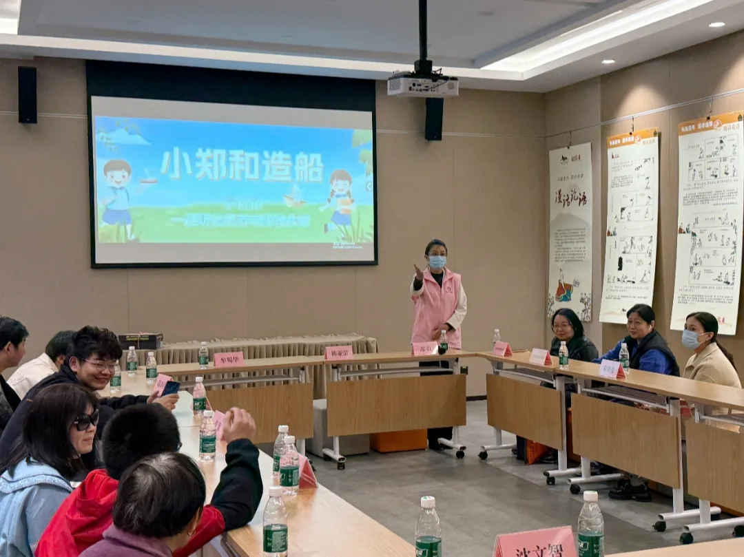 南京条约史料陈列馆妇联工作动态