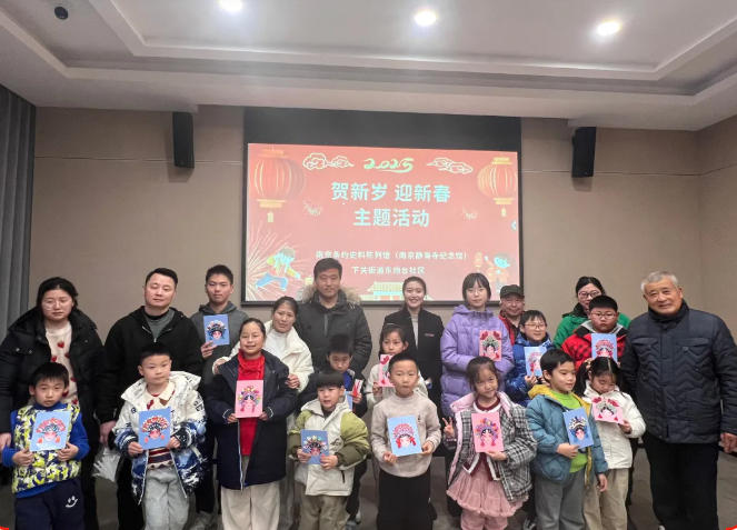 贺新岁 迎新春——陈列馆里年味浓