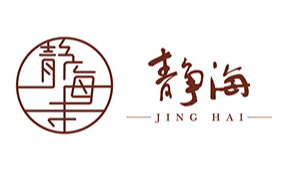 5号线“下关·静海寺·南京西”出站实测，谁离南京静海寺纪念馆最近？