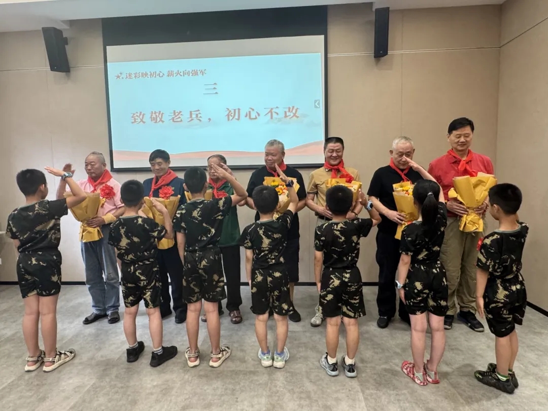 迷彩映初心 薪火向强军——纪念“八一”建军节活动在我馆开展