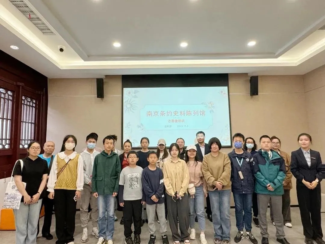 志愿始于心 奉献在于行——我馆圆满完成新招募志愿者培训
